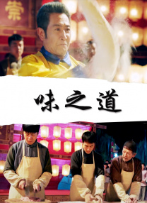 精品亚洲aⅴ乱码一区二区三区